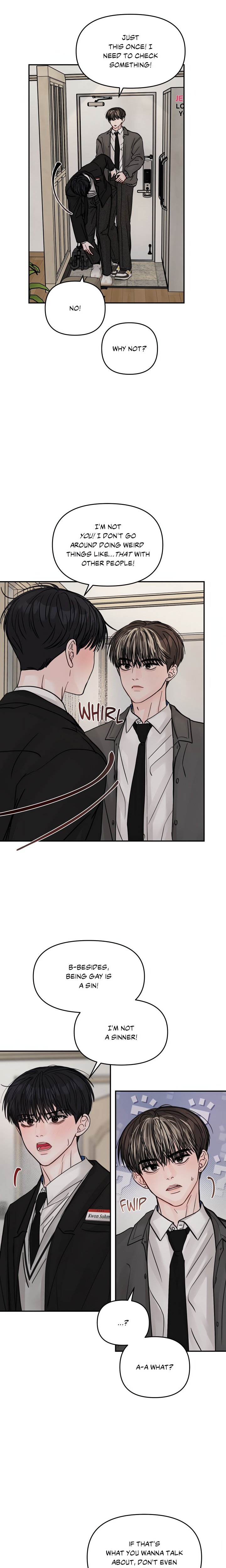 Jumping the Geon (Uncensored) - Chapter 6 Page 14