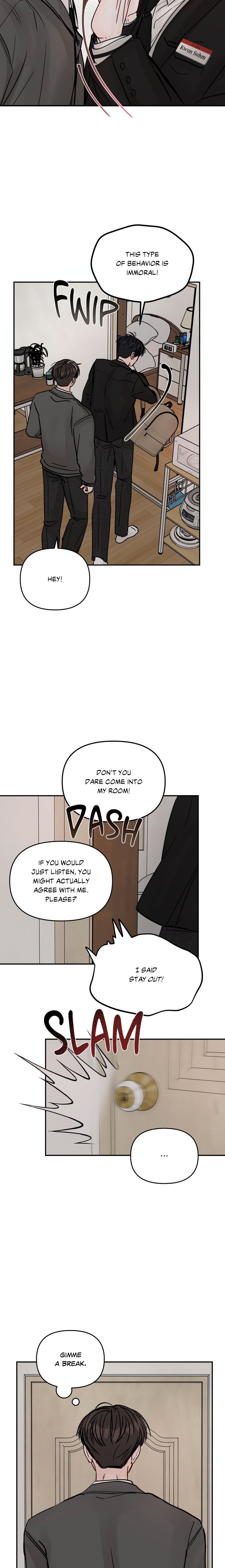 Jumping the Geon (Uncensored) - Chapter 6 Page 17