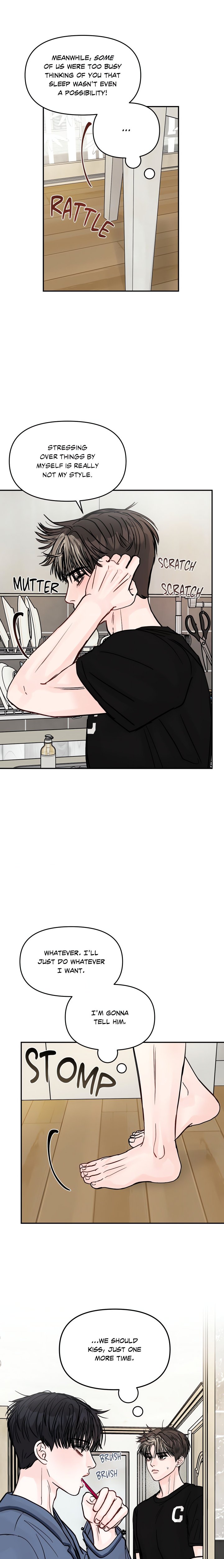Jumping the Geon (Uncensored) - Chapter 6 Page 3
