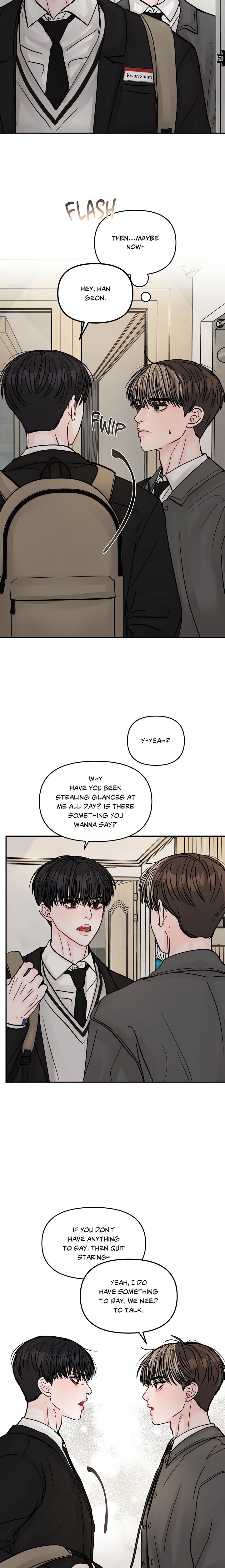 Jumping the Geon (Uncensored) - Chapter 6 Page 7