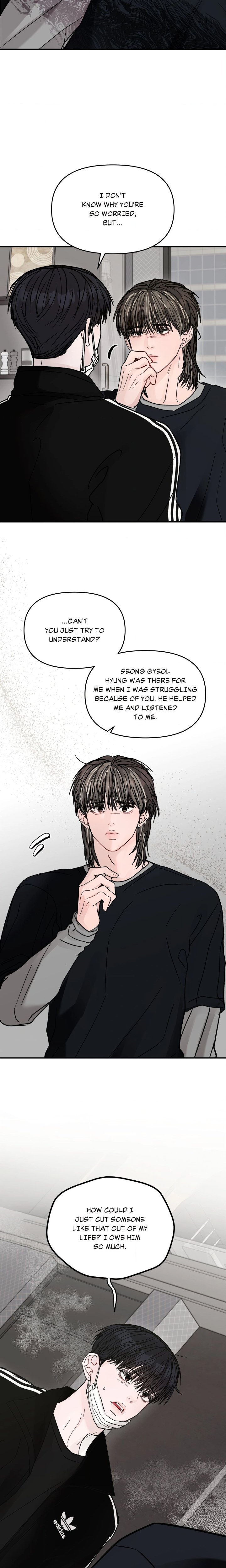 Jumping the Geon (Uncensored) - Chapter 60 Page 11