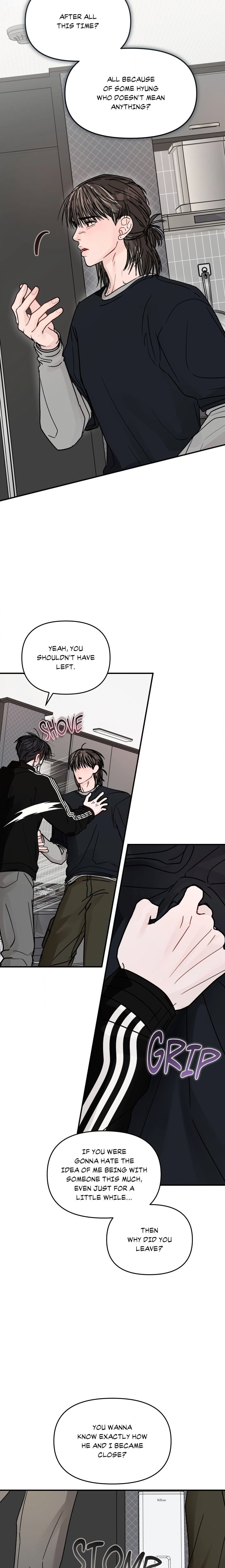 Jumping the Geon (Uncensored) - Chapter 60 Page 14