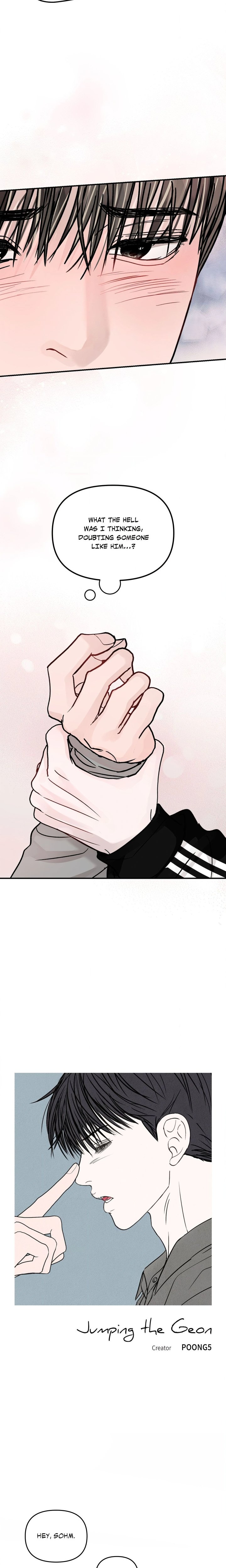 Jumping the Geon (Uncensored) - Chapter 61 Page 3