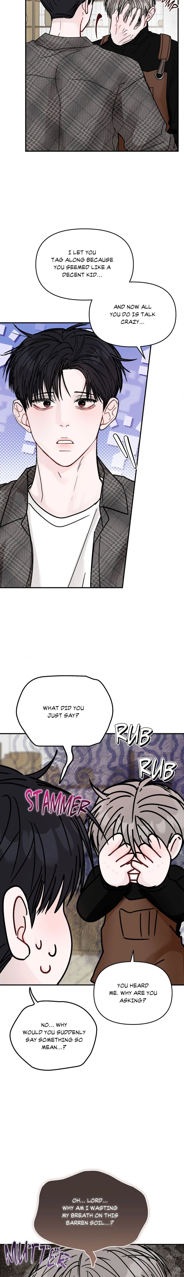 Jumping the Geon (Uncensored) - Chapter 64 Page 6