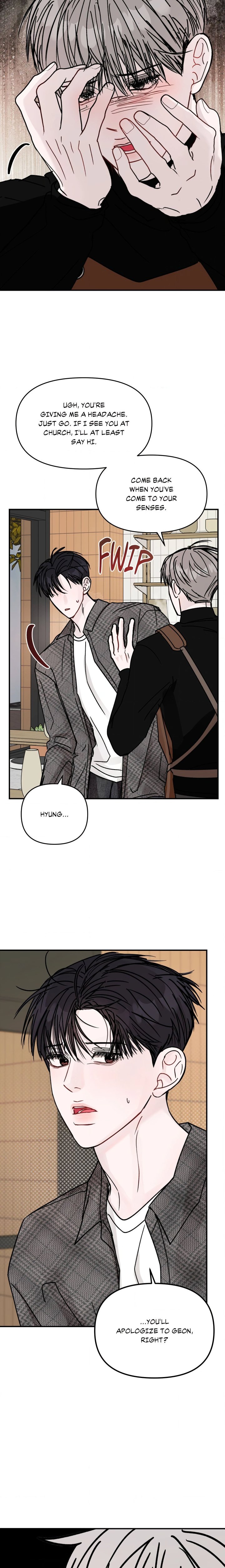 Jumping the Geon (Uncensored) - Chapter 64 Page 7