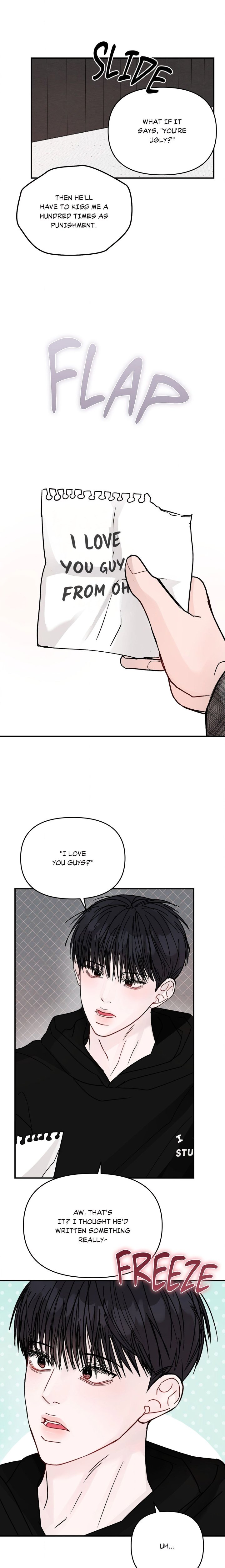 Jumping the Geon (Uncensored) - Chapter 65 Page 8