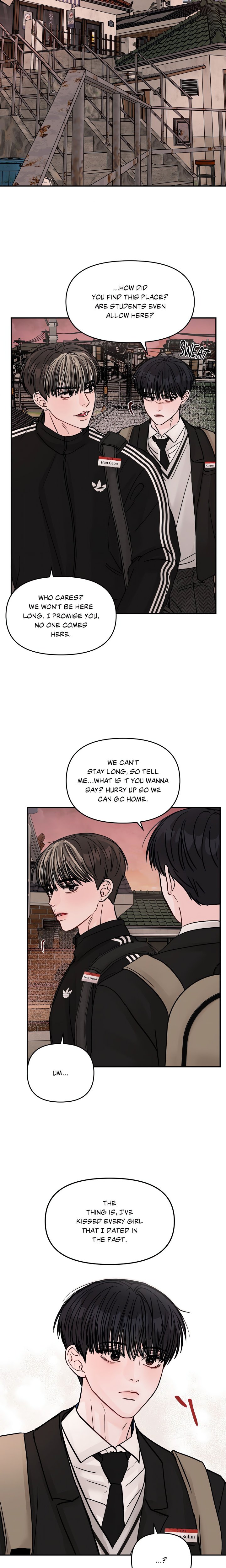 Jumping the Geon (Uncensored) - Chapter 7 Page 14