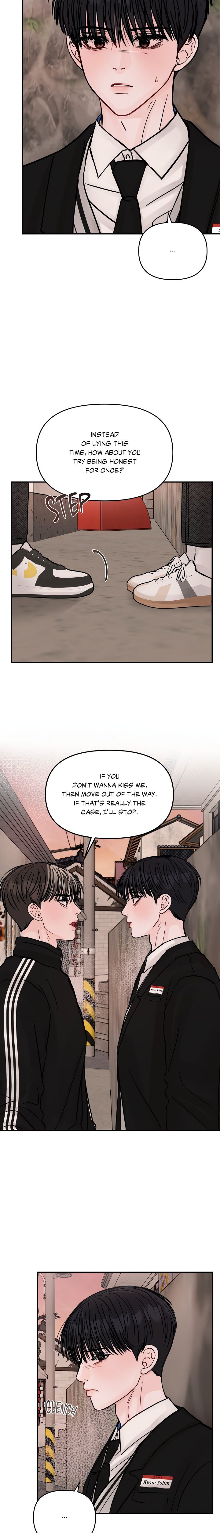 Jumping the Geon (Uncensored) - Chapter 7 Page 17