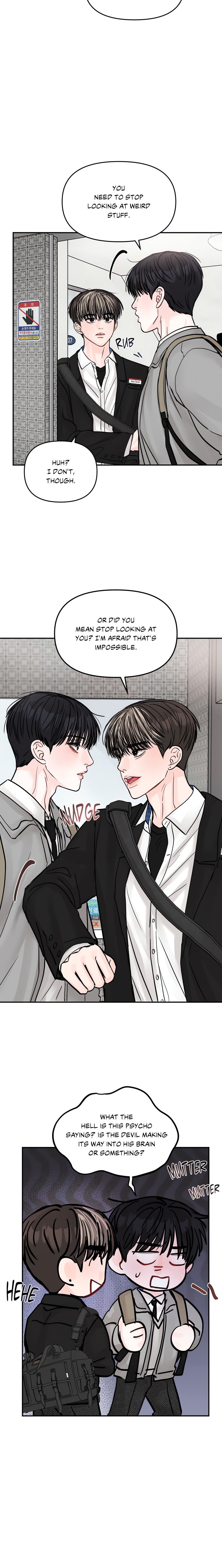 Jumping the Geon (Uncensored) - Chapter 8 Page 18