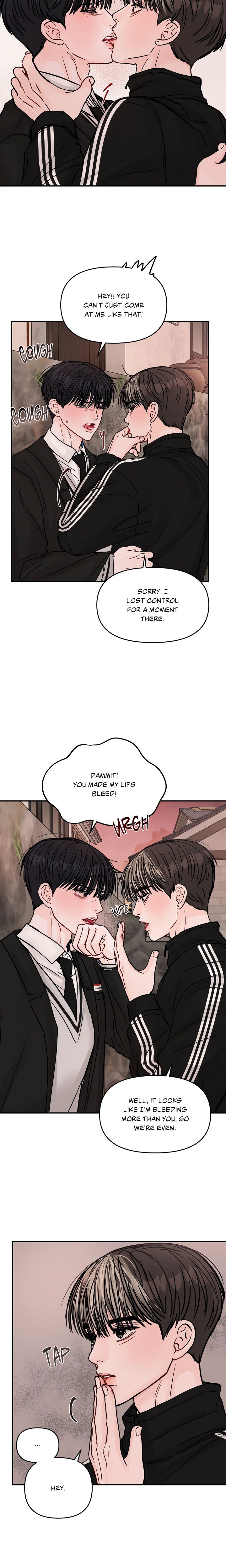 Jumping the Geon (Uncensored) - Chapter 8 Page 5
