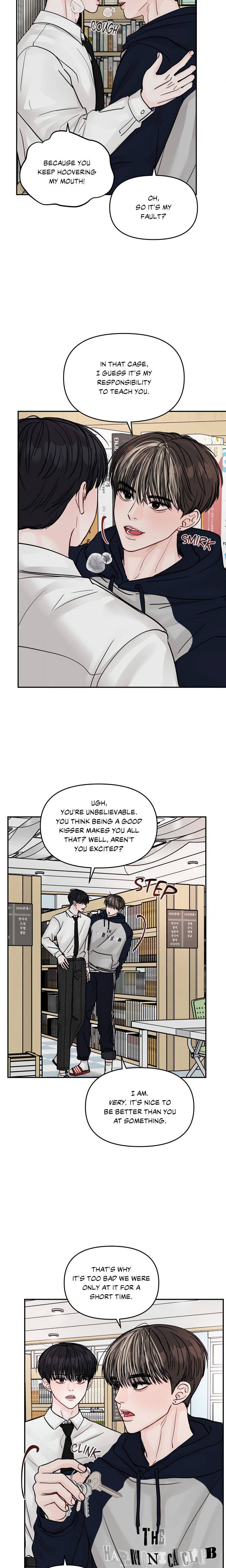 Jumping the Geon (Uncensored) - Chapter 9 Page 2