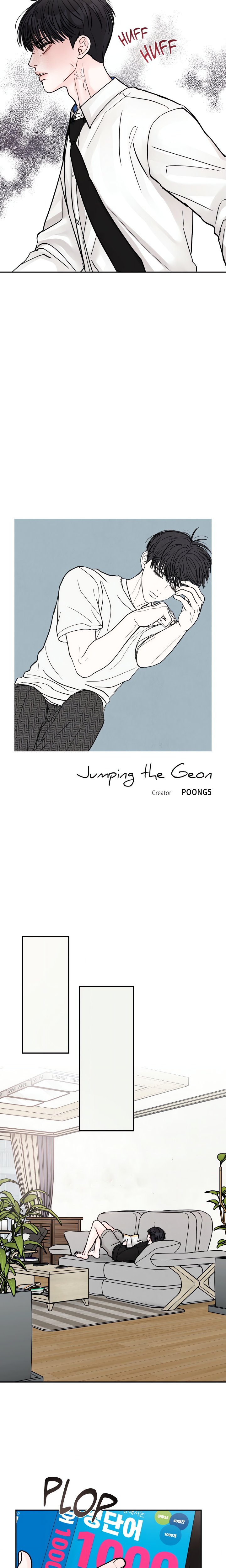 Jumping the Geon (Uncensored) - Chapter 9 Page 7