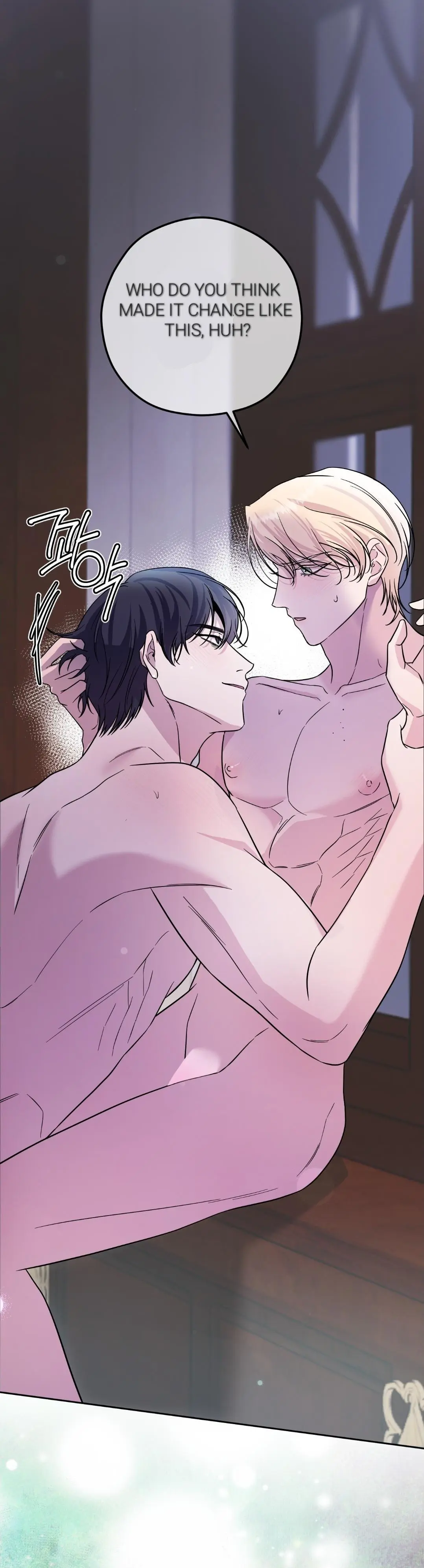 Insatiable Slave (Uncensored) - Chapter 0 Page 3