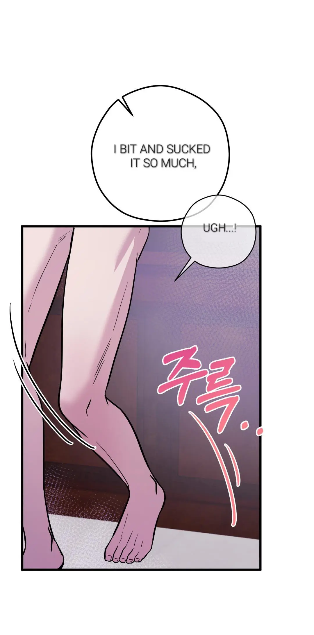 Insatiable Slave (Uncensored) - Chapter 0 Page 5