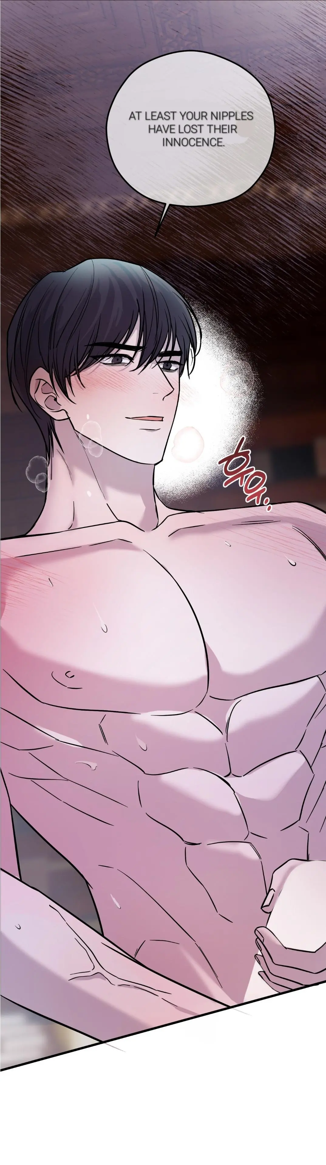 Insatiable Slave (Uncensored) - Chapter 0 Page 7