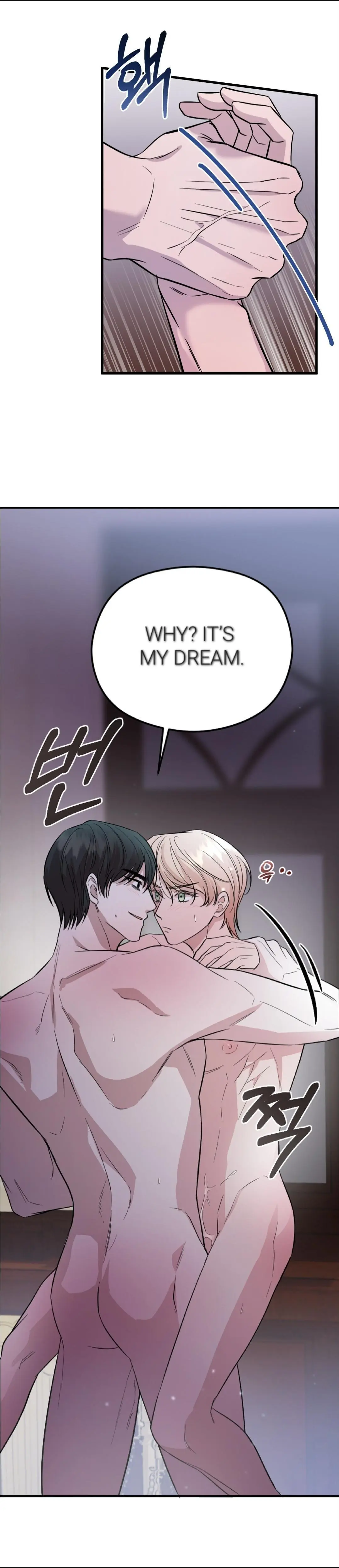 Insatiable Slave (Uncensored) - Chapter 0 Page 9