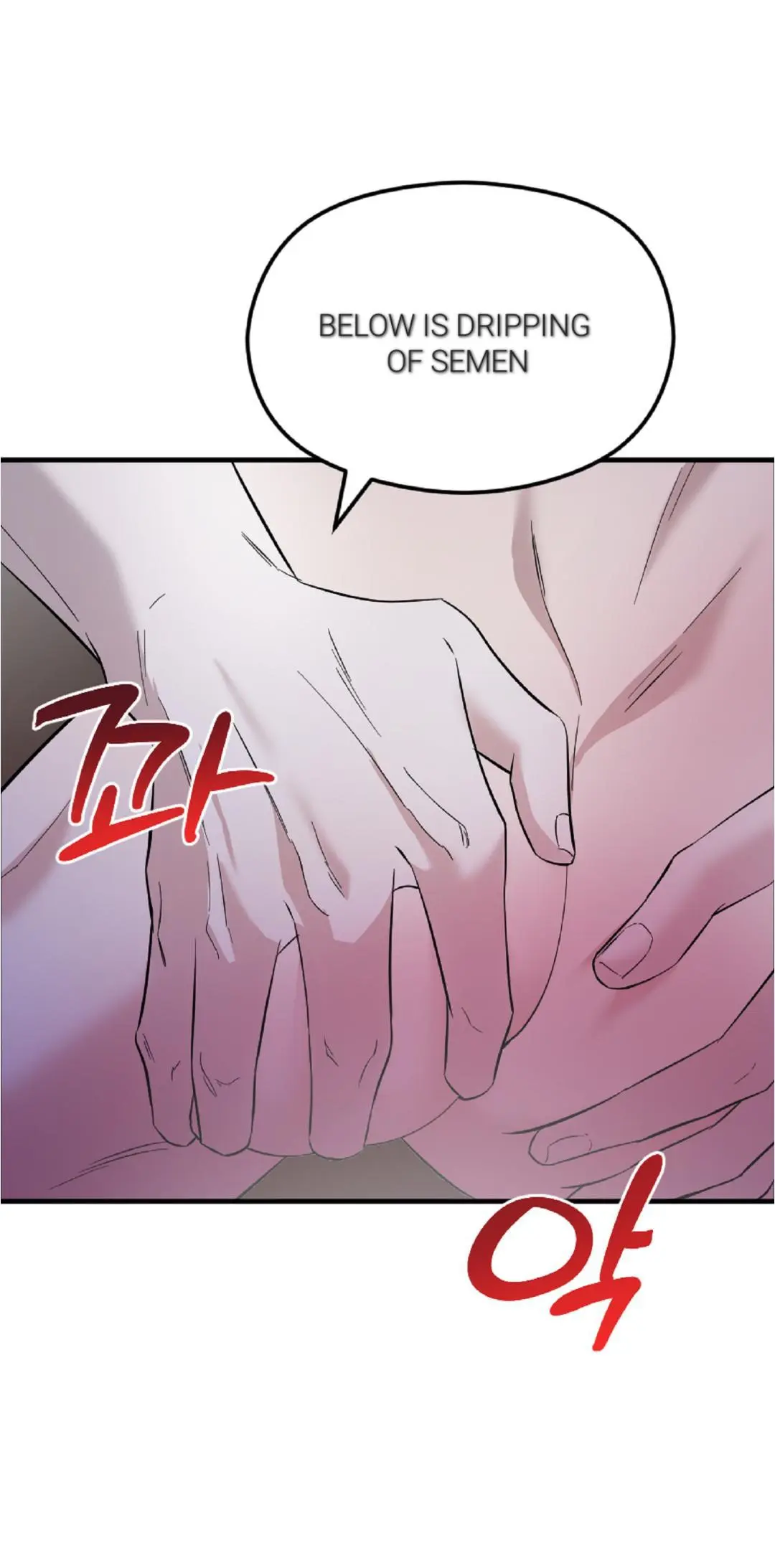 Insatiable Slave (Uncensored) - Chapter 0 Page 10