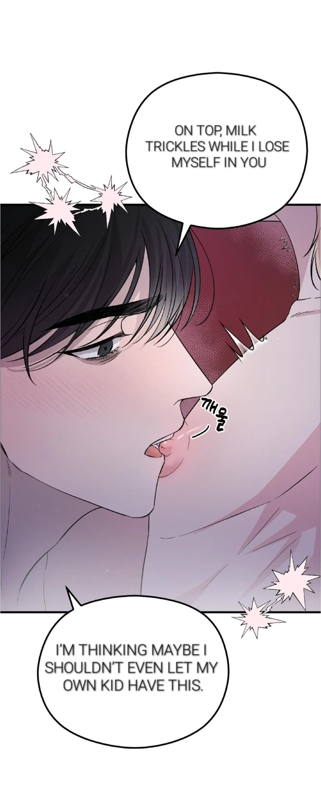 Insatiable Slave (Uncensored) - Chapter 0 Page 11