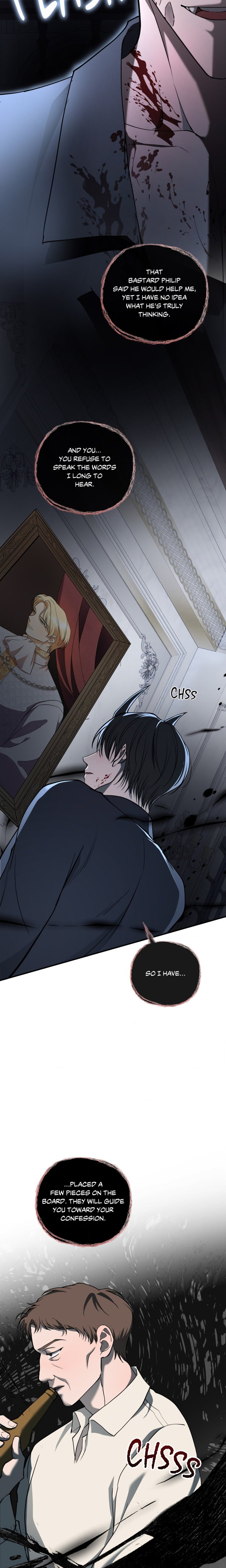 Insatiable Slave (Uncensored) - Chapter 14 Page 5