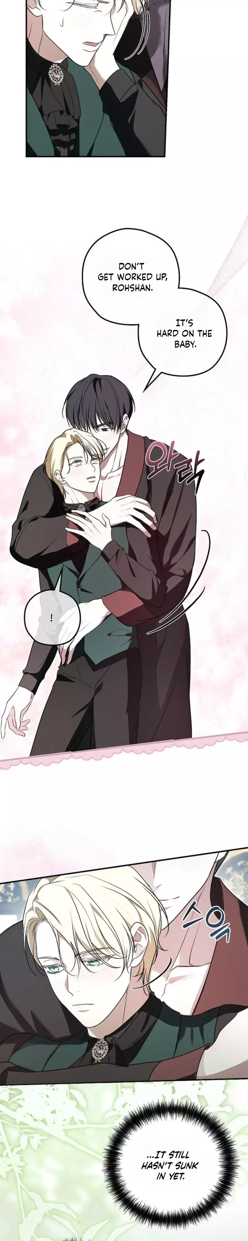 Insatiable Slave (Uncensored) - Chapter 40 Page 7