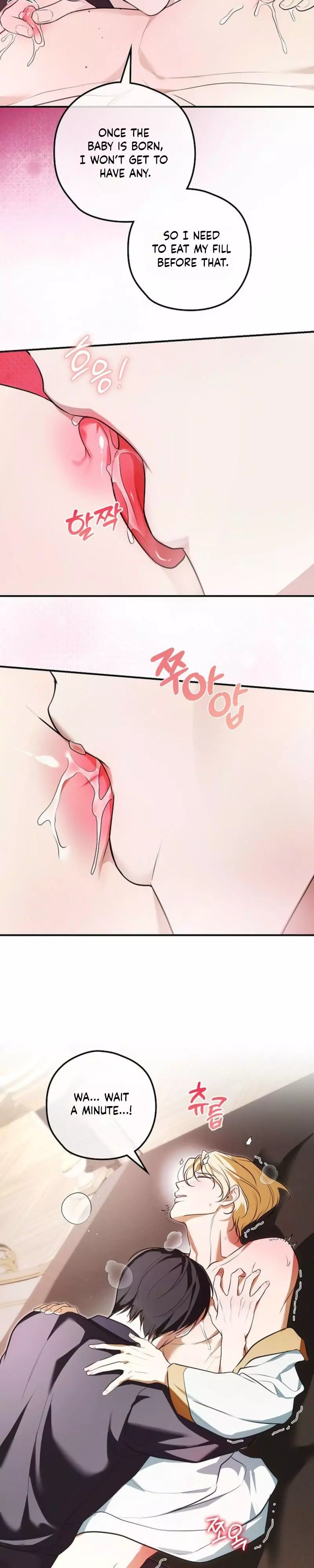 Insatiable Slave (Uncensored) - Chapter 40 Page 17