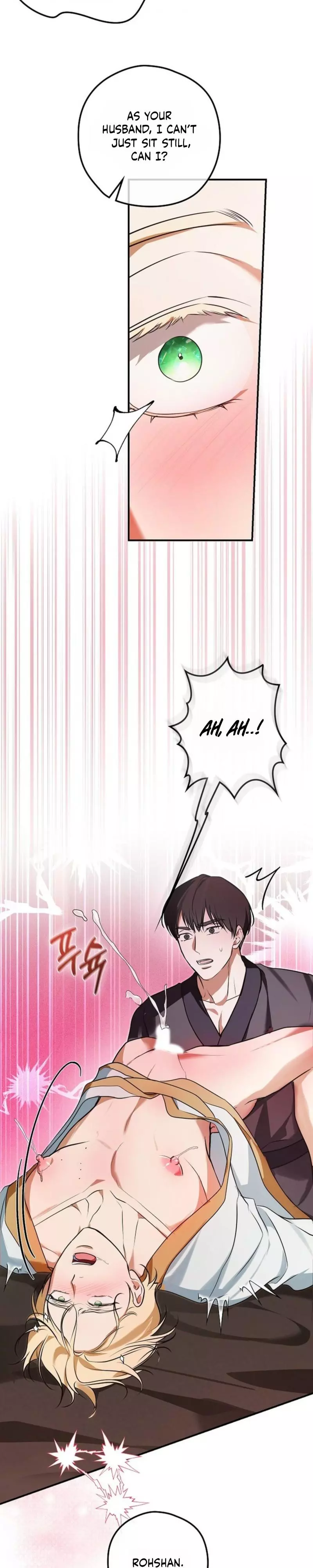 Insatiable Slave (Uncensored) - Chapter 40 Page 24