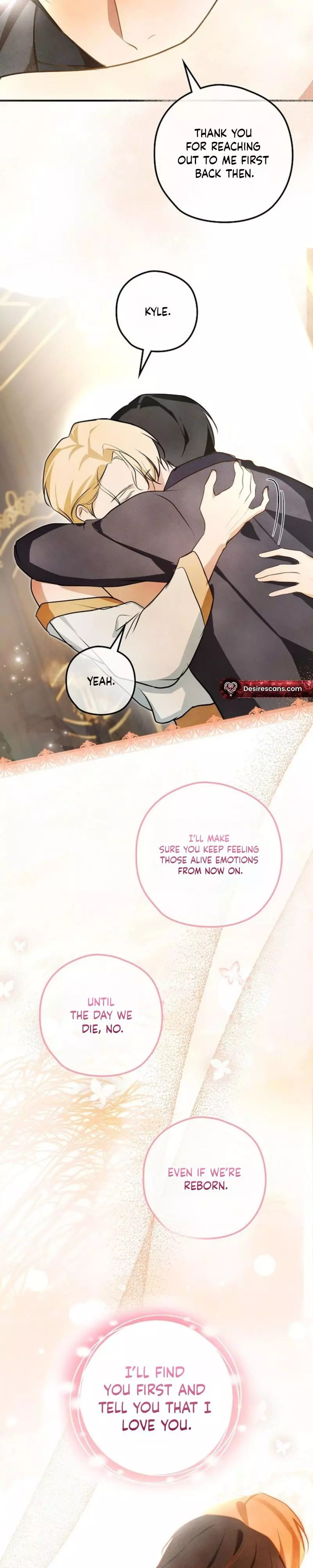 Insatiable Slave (Uncensored) - Chapter 40 Page 31