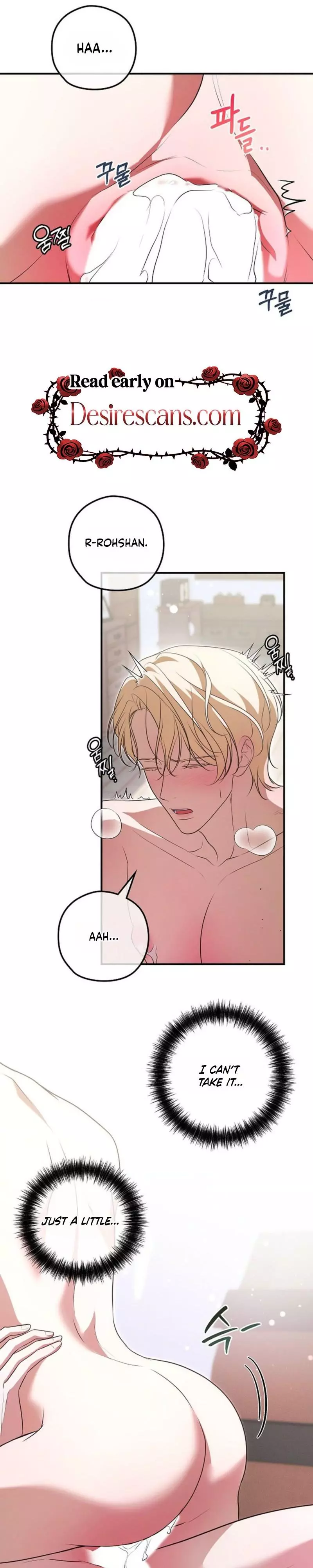 Insatiable Slave (Uncensored) - Chapter 41 Page 16