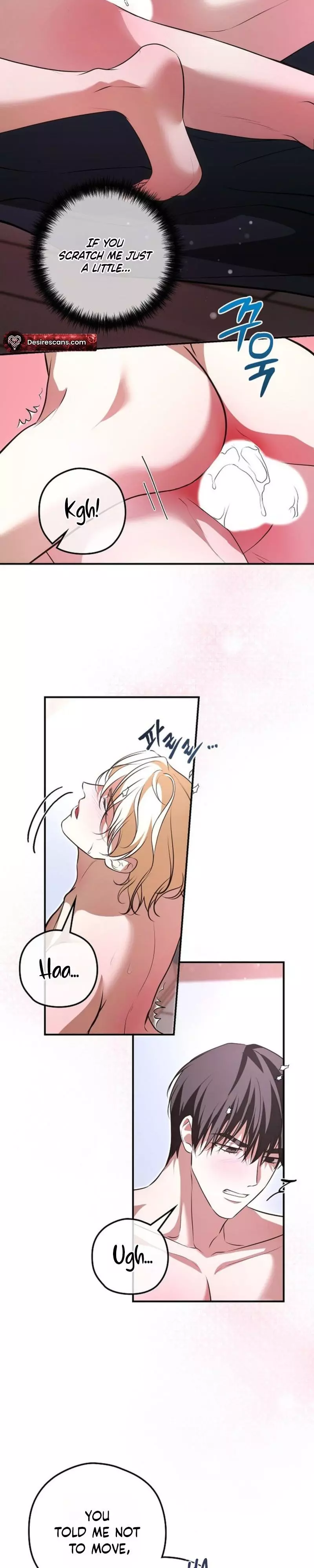 Insatiable Slave (Uncensored) - Chapter 41 Page 17