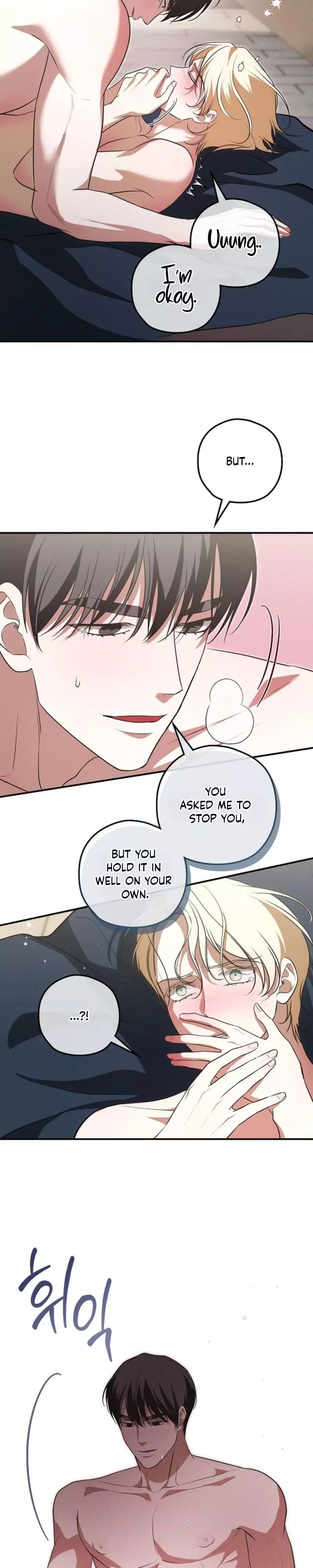 Insatiable Slave (Uncensored) - Chapter 41 Page 24