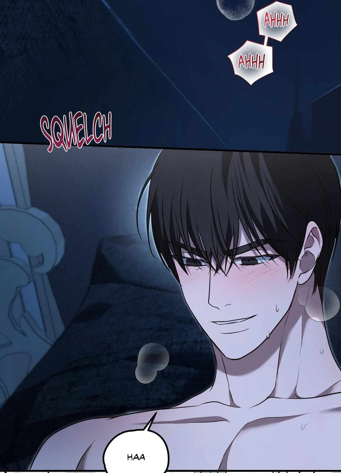 Insatiable Slave (Uncensored) - Chapter 42 Page 6