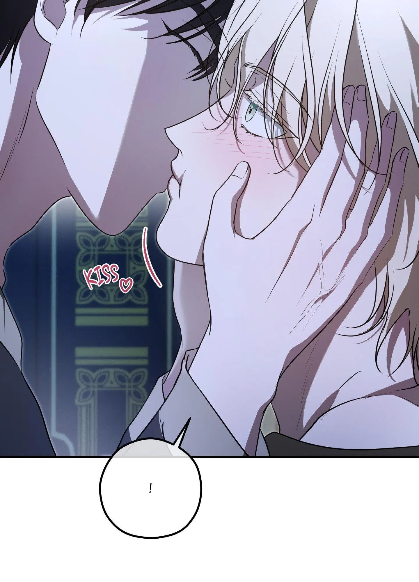 Insatiable Slave (Uncensored) - Chapter 42 Page 59