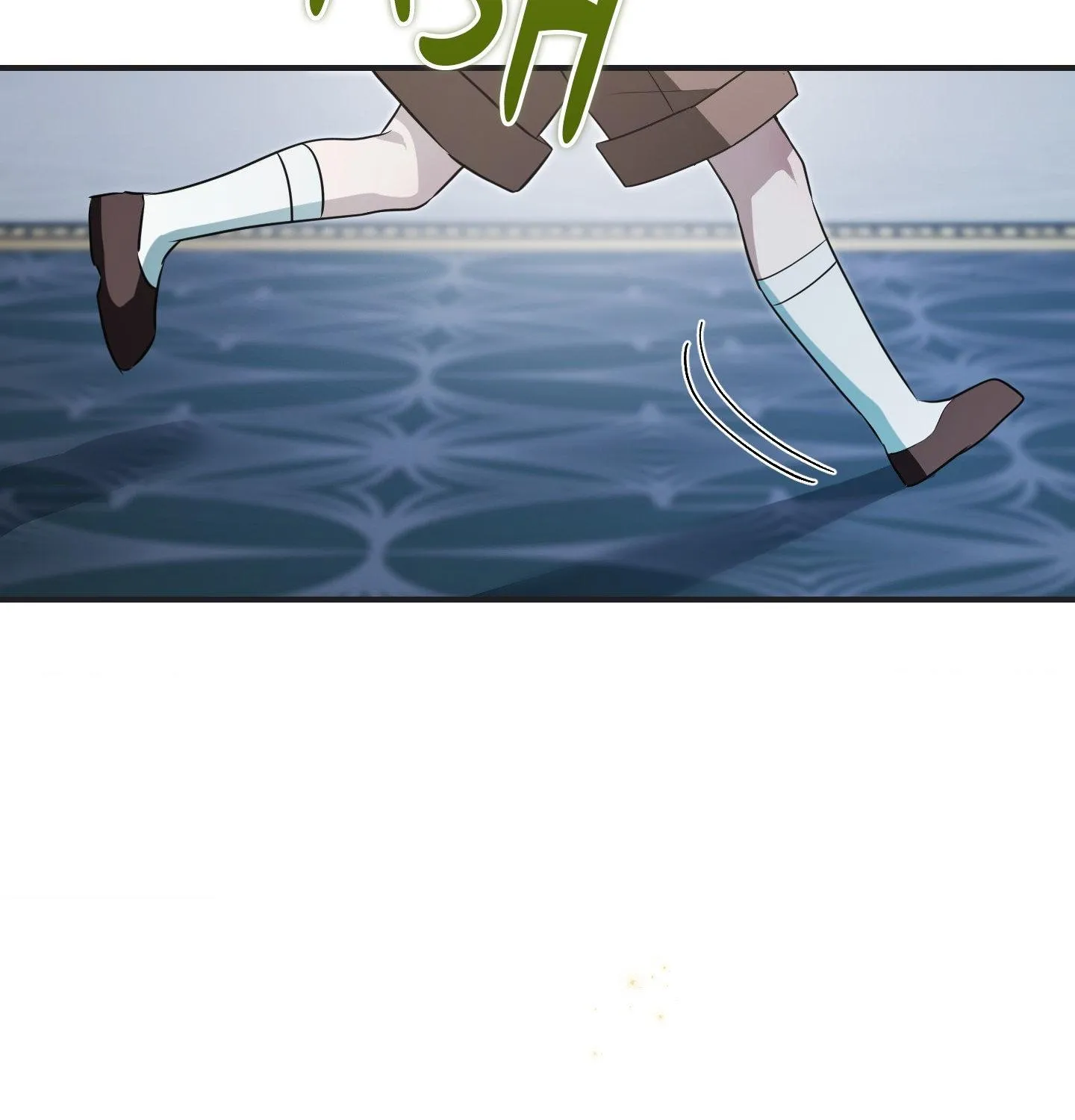 Insatiable Slave (Uncensored) - Chapter 43 Page 17