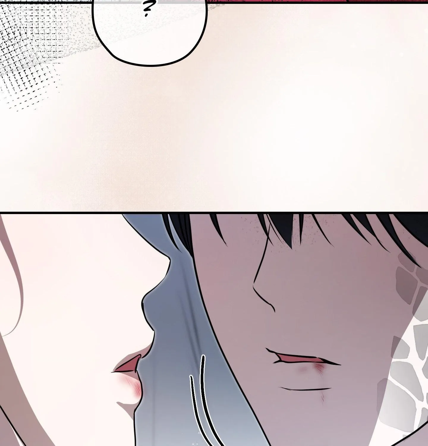 Insatiable Slave (Uncensored) - Chapter 43 Page 86