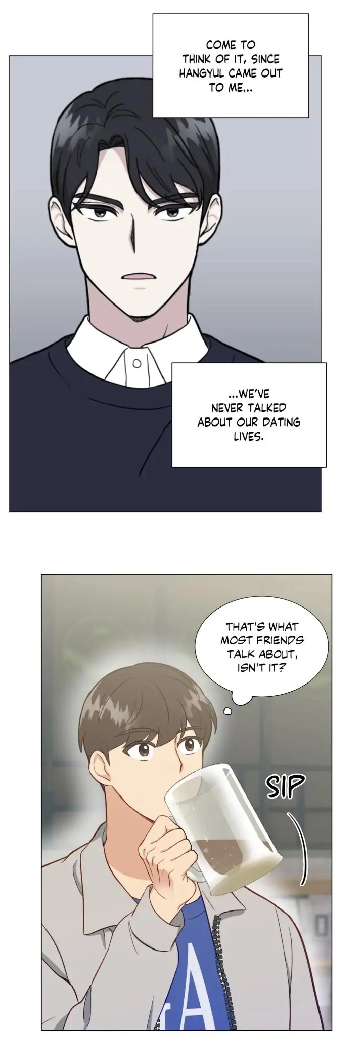 Abnormal Rommate - Chapter 10 Page 15