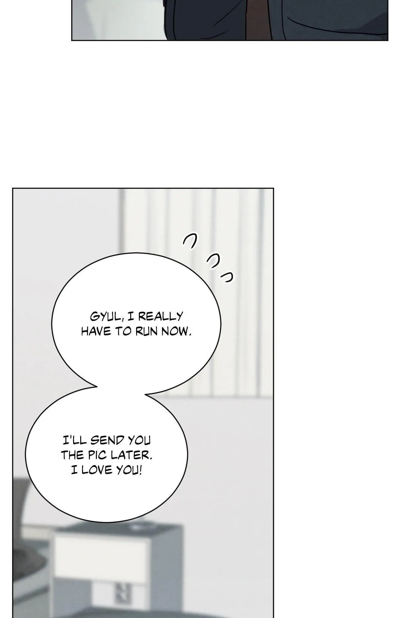 Abnormal Rommate - Chapter 101 Page 38