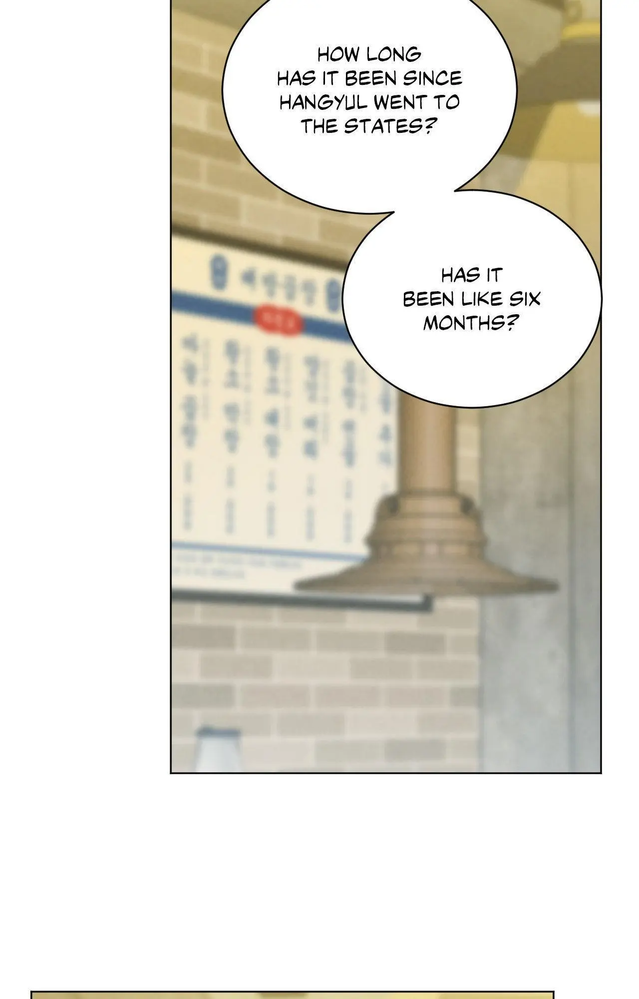 Abnormal Rommate - Chapter 101 Page 41
