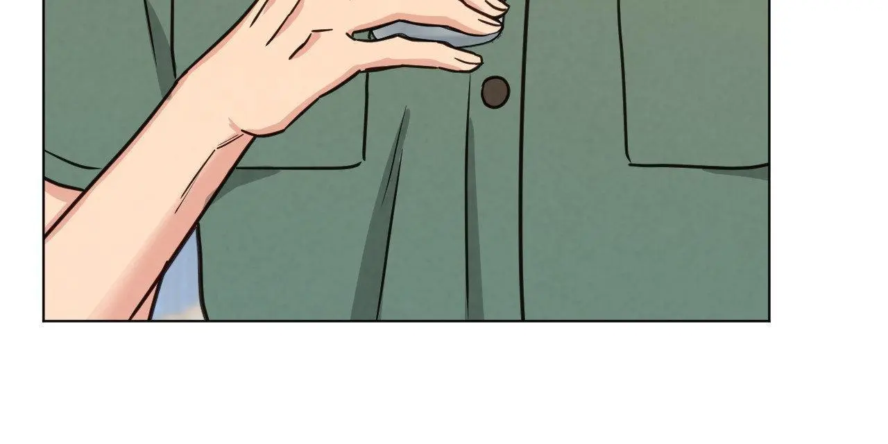 Abnormal Rommate - Chapter 101 Page 43