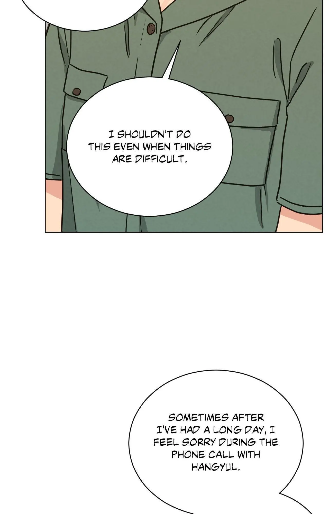 Abnormal Rommate - Chapter 101 Page 69