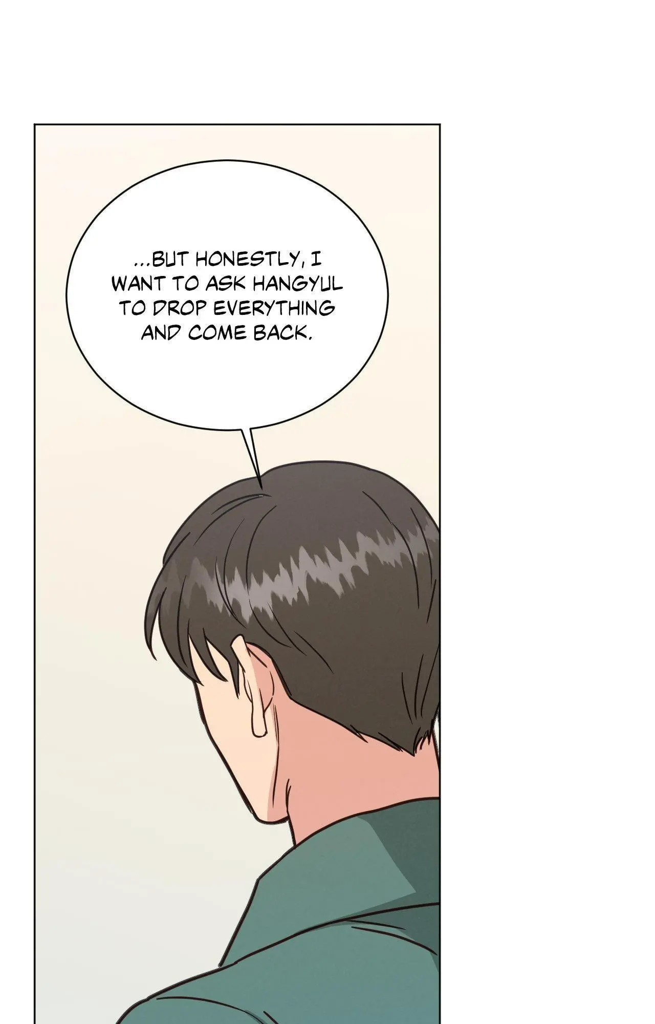 Abnormal Rommate - Chapter 101 Page 76