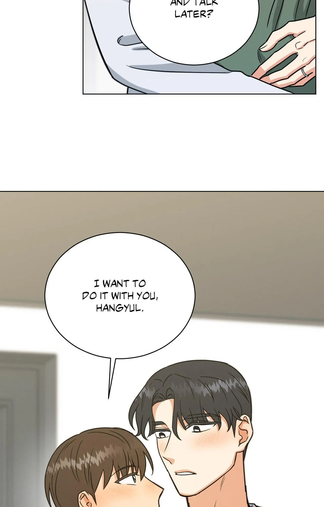 Abnormal Rommate - Chapter 102 Page 78