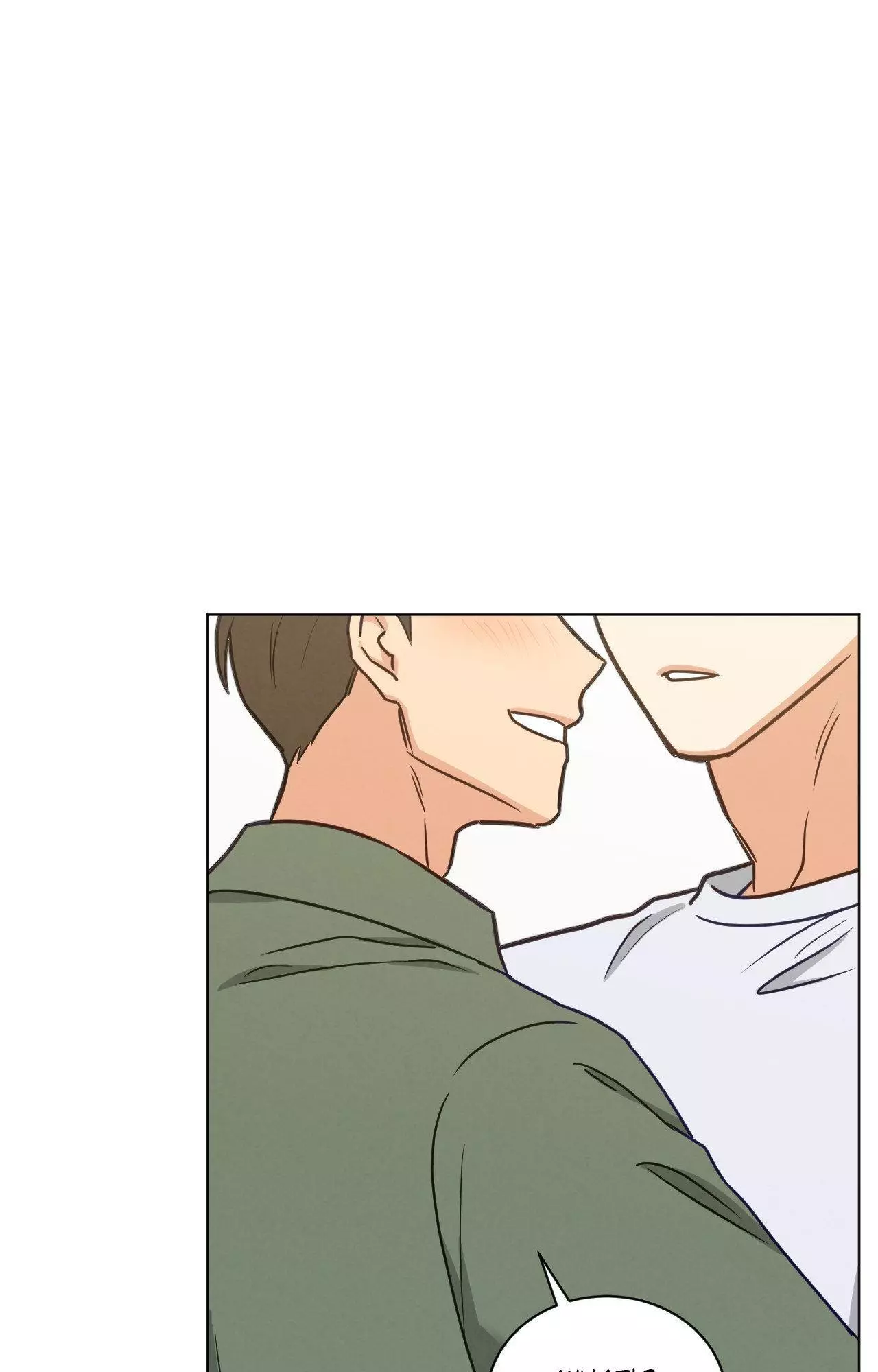 Abnormal Rommate - Chapter 103 Page 3