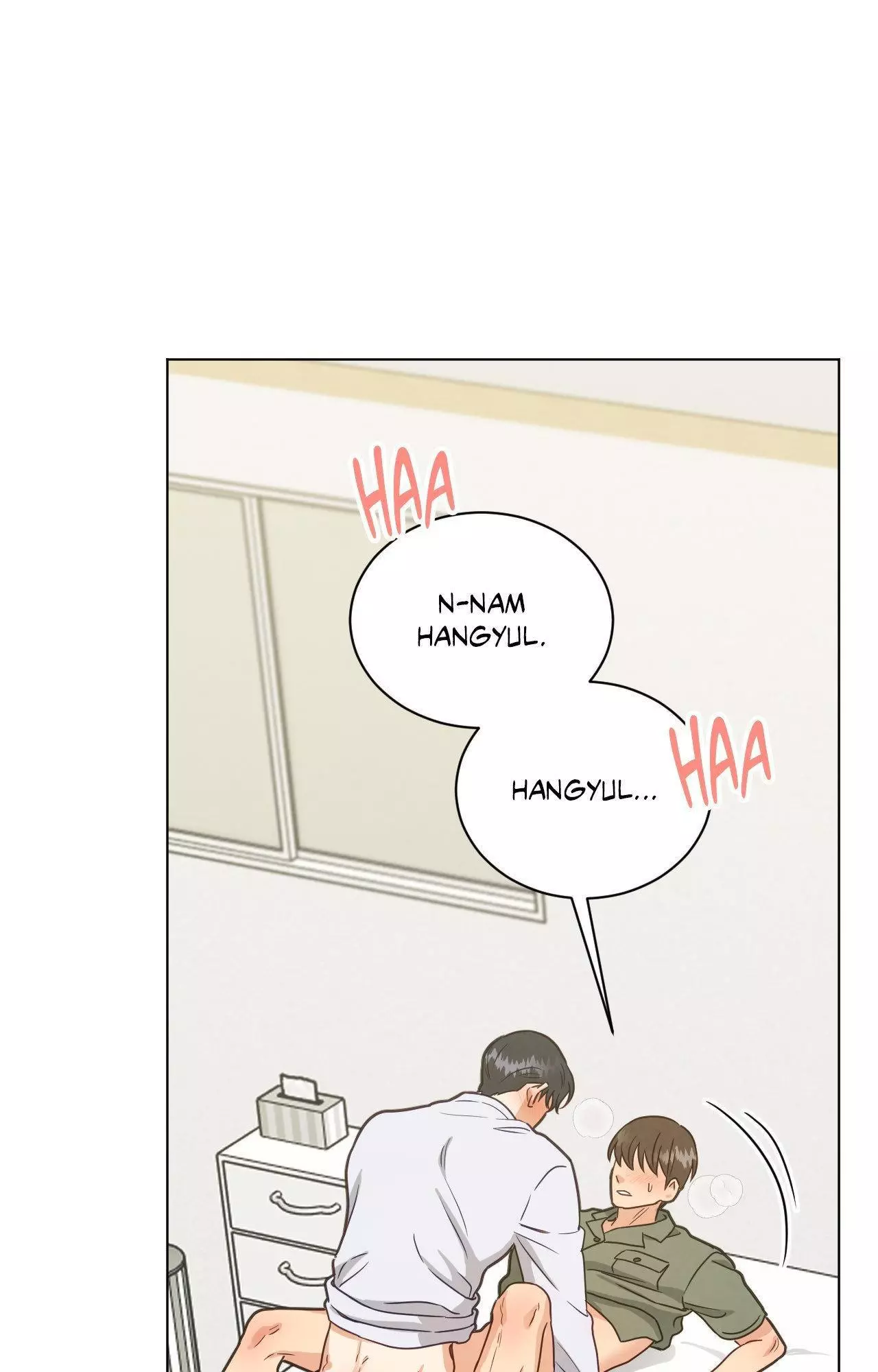 Abnormal Rommate - Chapter 103 Page 58