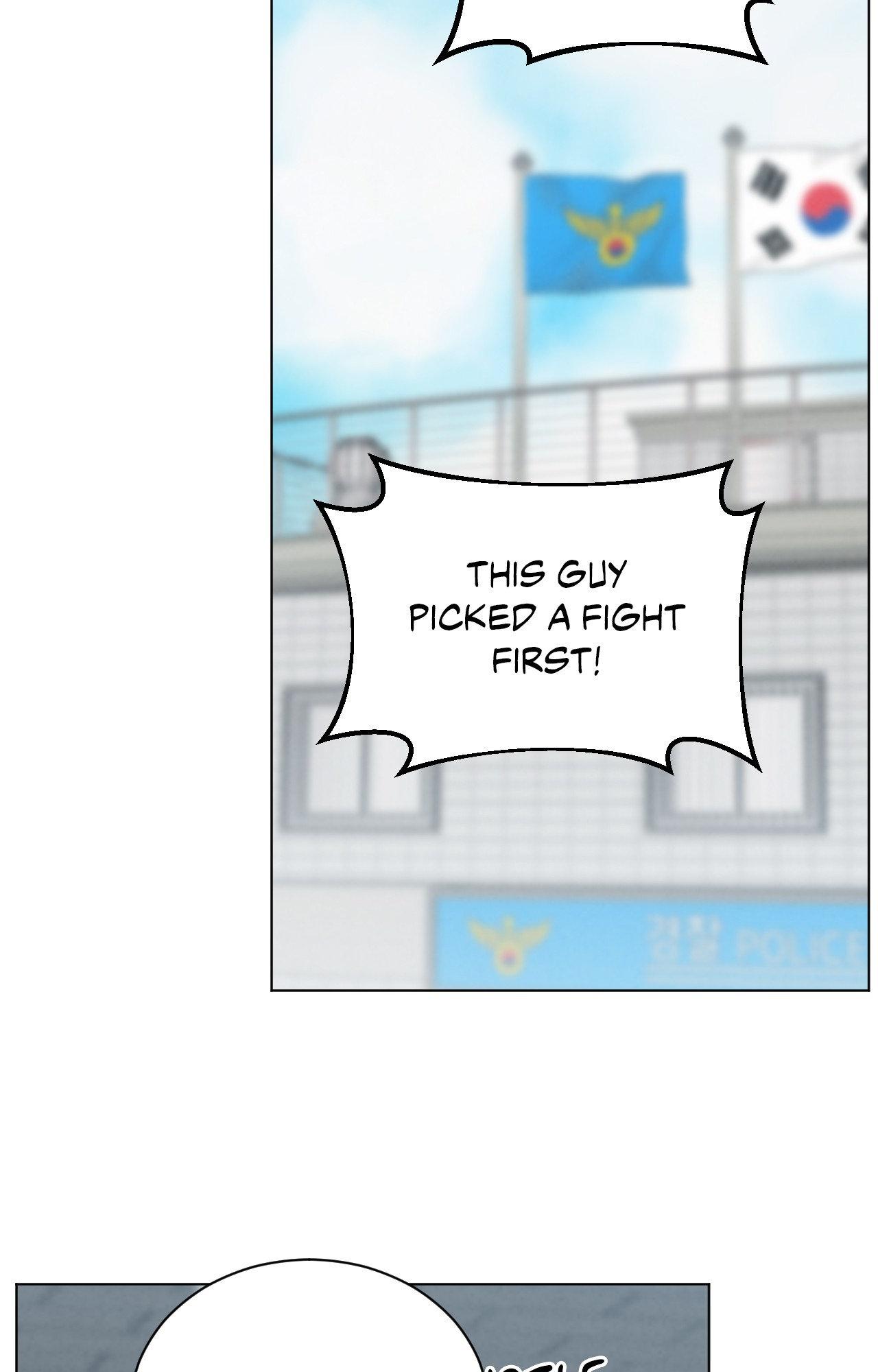 Abnormal Rommate - Chapter 106 Page 48