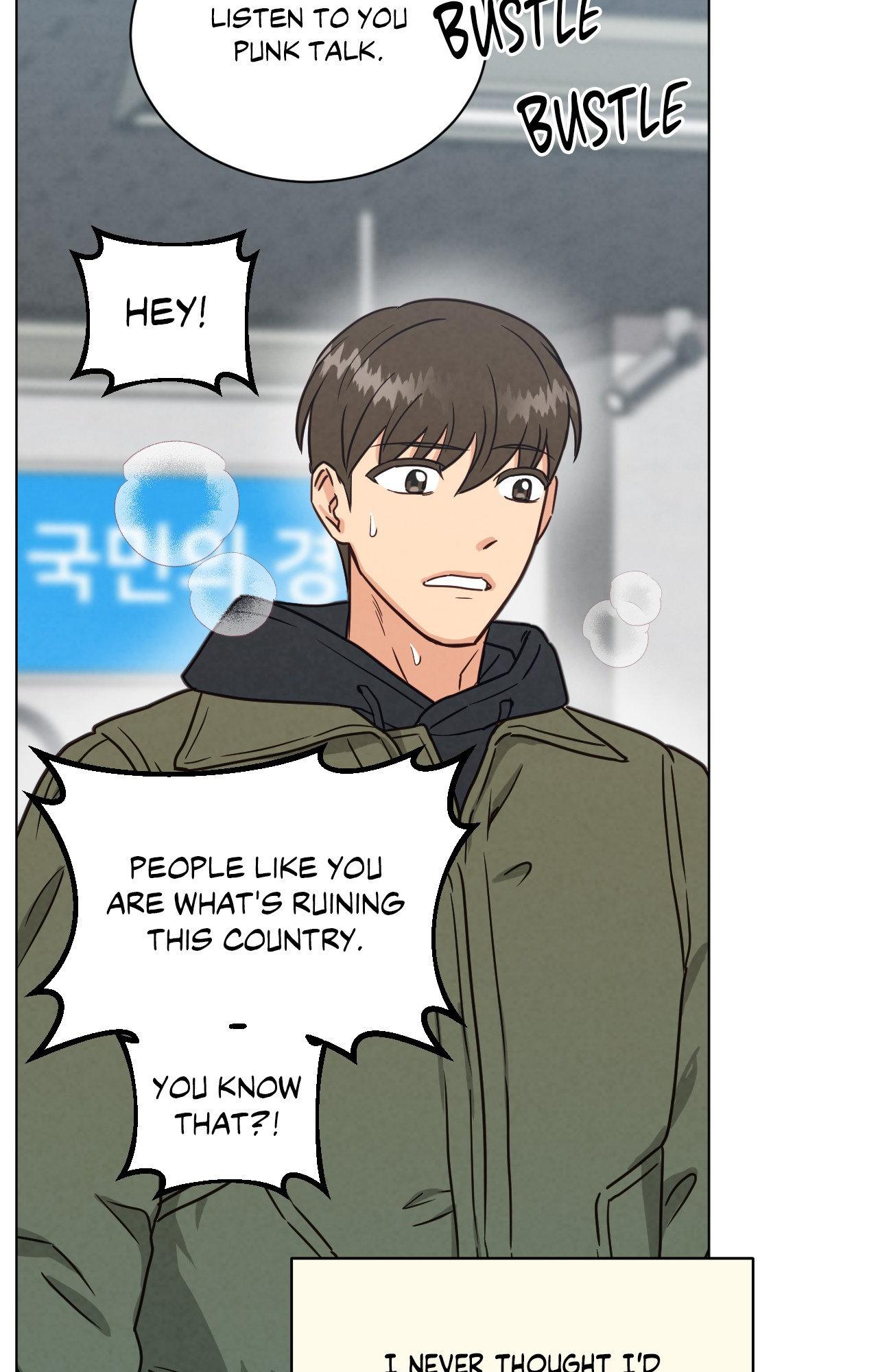 Abnormal Rommate - Chapter 106 Page 49