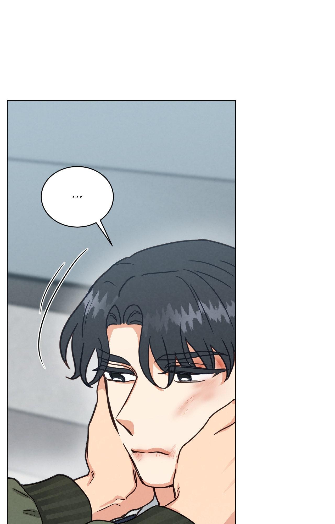 Abnormal Rommate - Chapter 106 Page 69