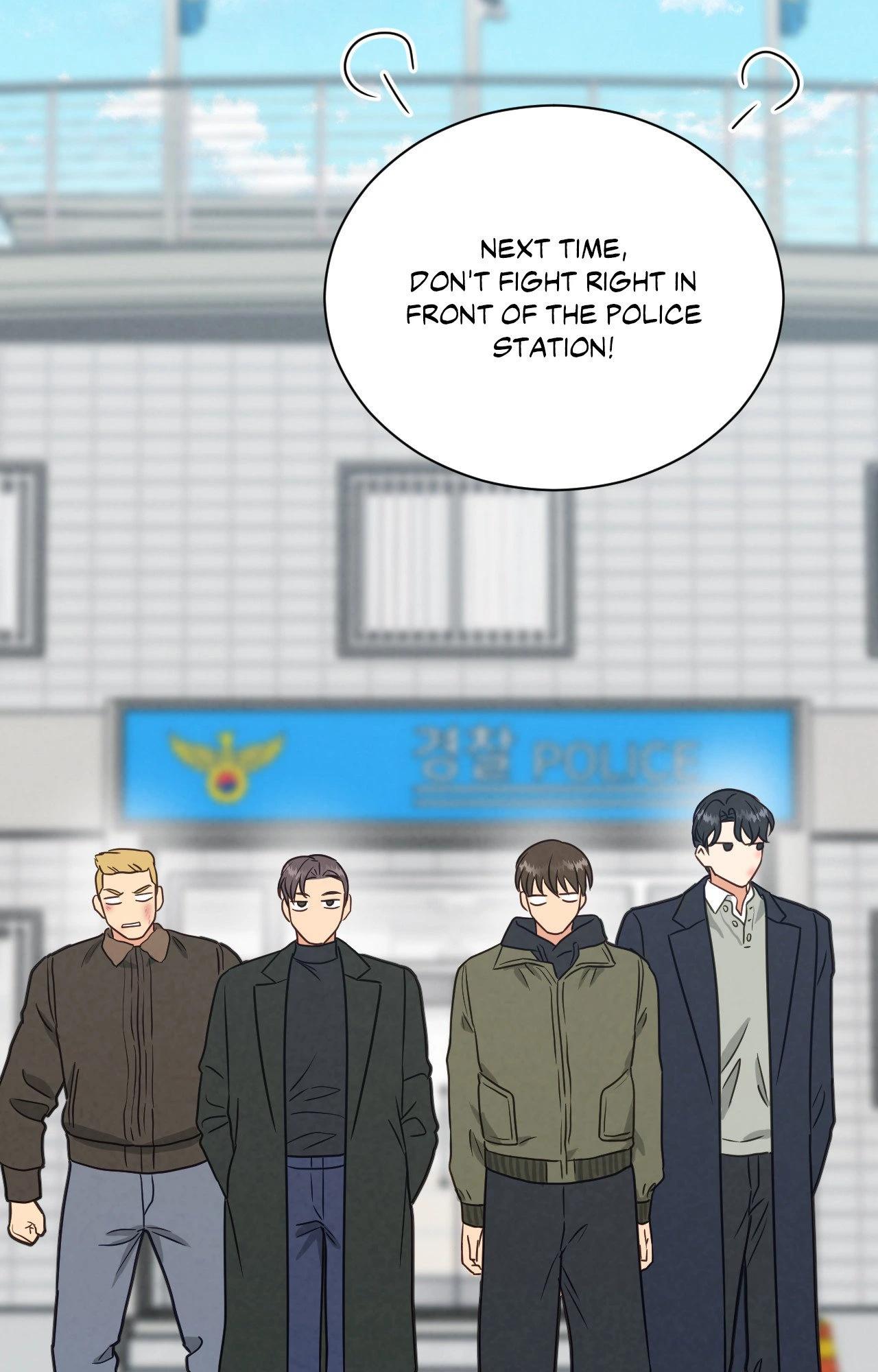 Abnormal Rommate - Chapter 107 Page 18