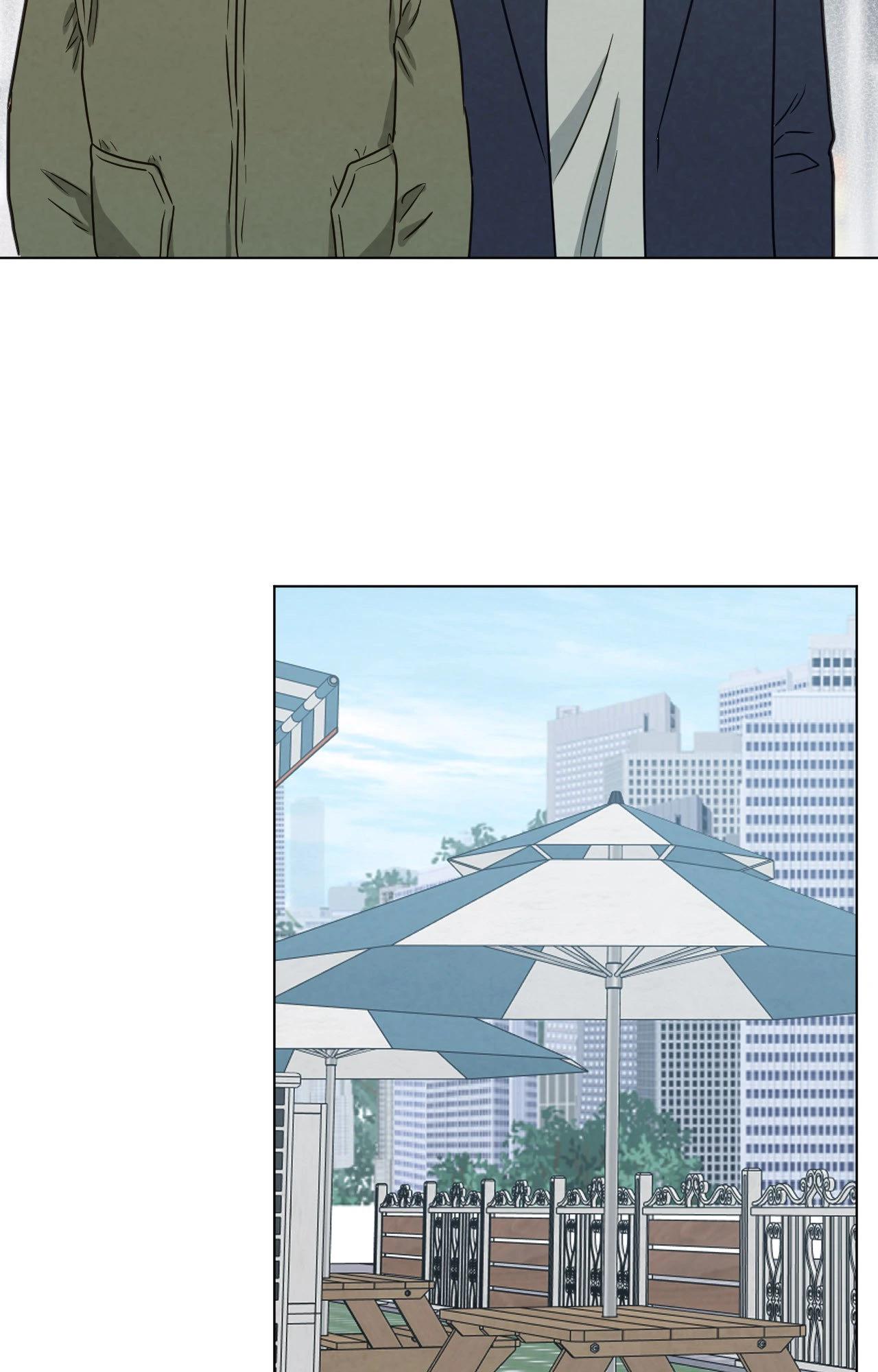 Abnormal Rommate - Chapter 107 Page 45