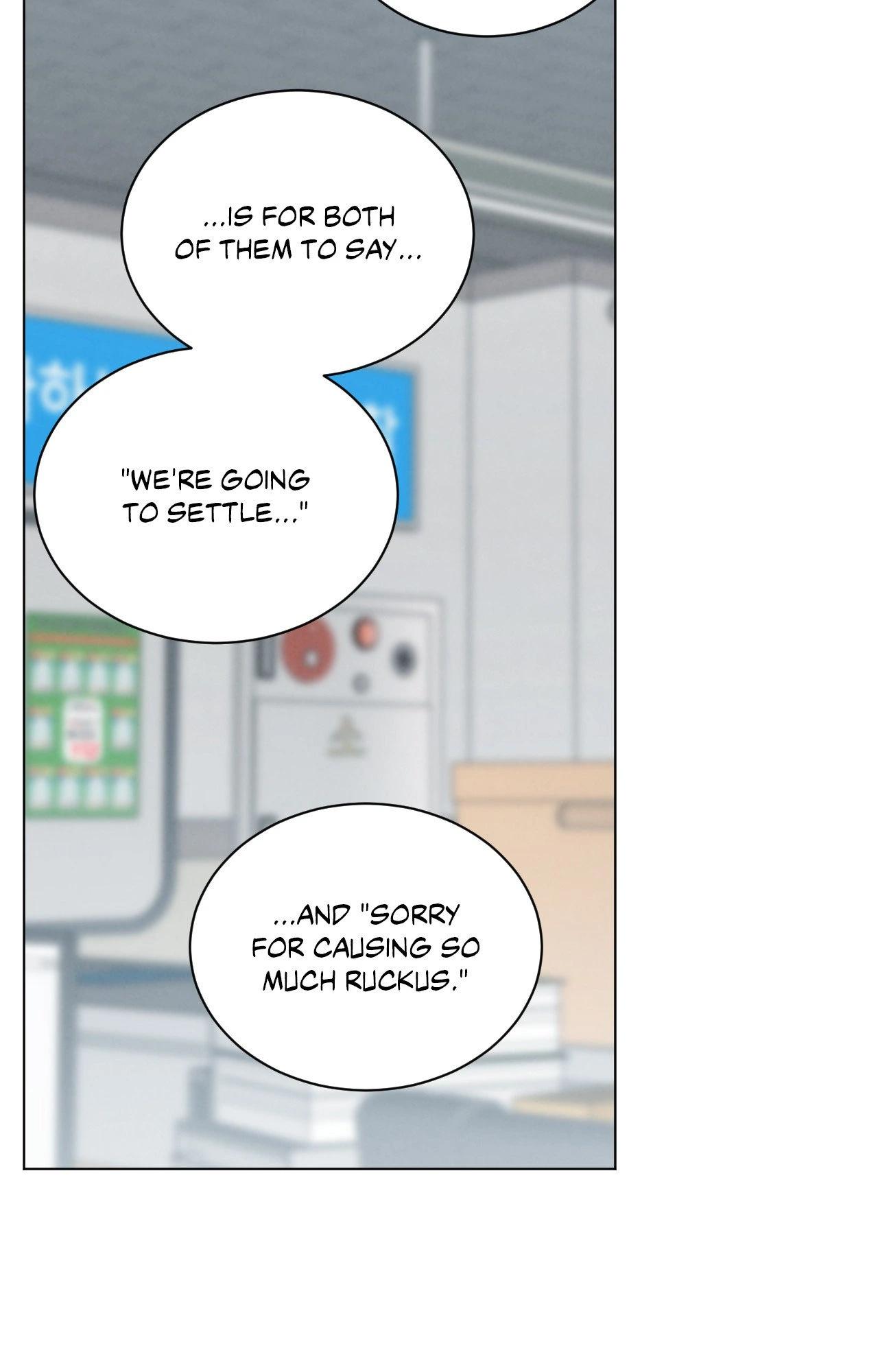 Abnormal Rommate - Chapter 107 Page 6
