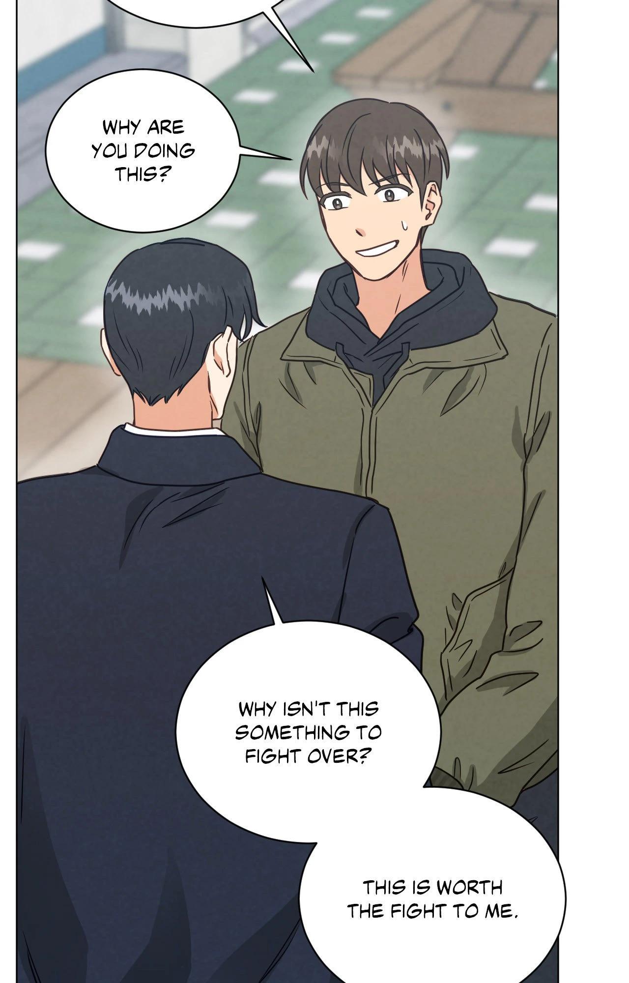 Abnormal Rommate - Chapter 107 Page 73